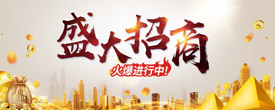 鑫順來品牌木門加盟，不能錯過的致富平臺。