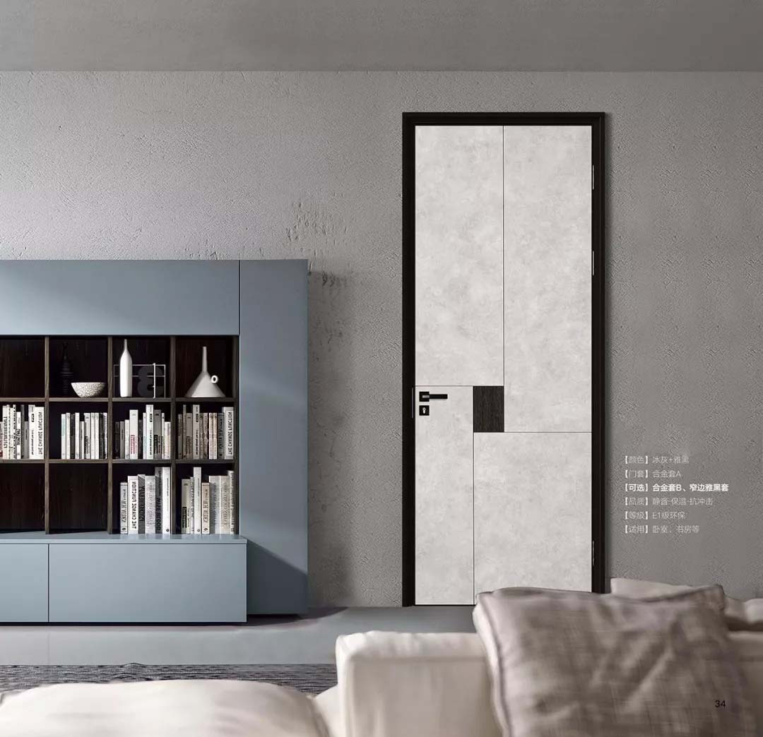 2020年新品推薦鑫順來X-8012平開環(huán)保無漆鋁木門