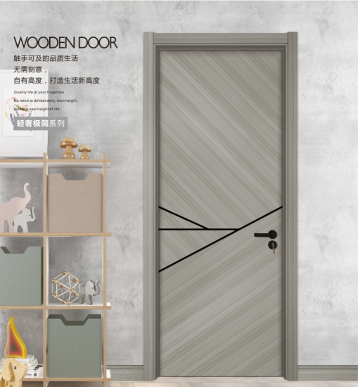 廠價直銷鑫順來X-9010平開零度環保無漆門