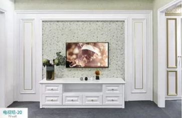 廠價(jià)新款鑫順來(lái)DQ-20掃碼金典白電視墻,掃二維碼看裝修風(fēng)格